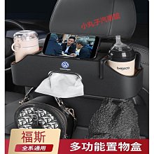福斯 T-Cross 腳踏墊 【鑽石紋】/適用於 tcross腳踏墊 t-cross腳踏墊 t cross踏墊 /台灣製 歷史價格詳細信息