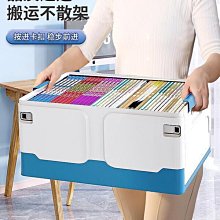 熱賣【書籍】鶴拳 福建南拳 武術武功拳法套路宗鶴拳拳訣飛鶴拳內勁法1983 歷史價格詳細信息