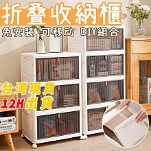 臺灣現貨萬代假面騎士亞極陀CSM貼膜PBDX亞克01變身 帶保護膜ZERO-ONE 歷史價格詳細信息