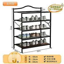 【好物推薦】新款家用電視運動游戲機Y2 FIT互動升級版切水果跑步游戲機 歷史價格詳細信息