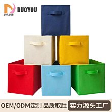 布藝收納箱多功能麻布拉鏈收納箱帶鎖家用衣服整理箱可折疊儲物箱 歷史價格詳細信息