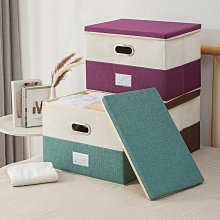 家用棉麻布藝收納籃(1入)【小三美日】顏色隨機出貨 D011555】 歷史價格詳細信息