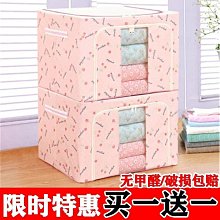 布藝折疊紅封福字卡位高檔新年創意2024新款萬元利是喬遷生日 歷史價格詳細信息