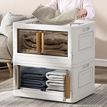 折疊多層收納柜家用衣柜特厚大容量廚具玩具書本收納盒雙開磁吸門-正正精品 歷史價格詳細信息