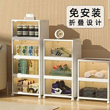 ins風塑料吸管杯少女可愛兒童水杯子學生防摔水壺便攜卡通隨手杯~特價#促銷 #現貨 歷史價格詳細信息