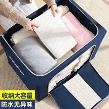 夾縫收納柜翻蓋式臥室廚房縫隙多層衛生間儲物柜 柜家用置物架~定金 歷史價格詳細信息