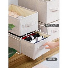 折疊收納箱家用收納衣柜衣服衣物被子整理神器塑料箱子玩 收納箱 收納櫃 抽屜櫃 塑膠整理箱 置物箱 歷史價格詳細信息