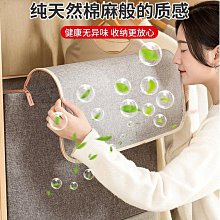 簡易衣柜宿舍單人學生小號寢室租房可拆卸塑料收納組裝~特價家用雜貨 歷史價格詳細信息