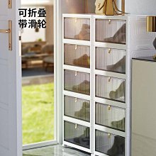 衣物收納箱家用陽離子布藝可折疊可水洗收納盒大容量收納神器可批 歷史價格詳細信息