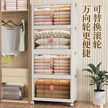 多功能雙開門磁吸收納盒 透明鞋盒 包包收納 公仔展示盒 磁吸 加大 鞋盒 加厚鞋盒 翻蓋鞋盒 鞋盒 收納盒 歷史價格詳細信息