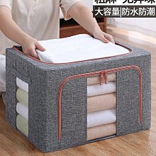 折疊收納箱家用收納衣柜衣服衣物被子整理神器塑料箱子玩 收納箱 收納櫃 抽屜櫃 塑膠整理箱 置物箱 歷史價格詳細信息