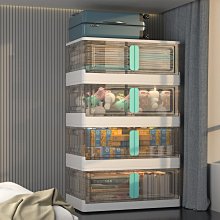 家用簡易透明磁吸掀蓋鞋盒加高款 5入組 歷史價格詳細信息