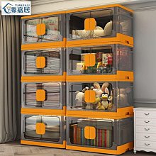 百納收納箱加粗噴塑5.0支架加厚雙視窗超大可折疊衣物百納箱批發 歷史價格詳細信息