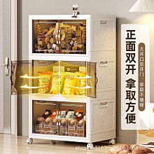 折疊收納箱家用收納衣柜衣服衣物被子整理神器塑料箱子玩 收納箱 收納櫃 抽屜櫃 塑膠整理箱 置物箱 歷史價格詳細信息