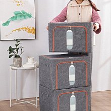 特大號搬家可折疊整理收納快遞打包紙箱 小尺寸價格,中大號尺寸議價,2個起發貨超夯 精品 歷史價格詳細信息