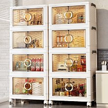 折疊多層收納柜家用衣柜特厚大容量廚具玩具書本收納盒雙開磁吸門-正正精品 歷史價格詳細信息