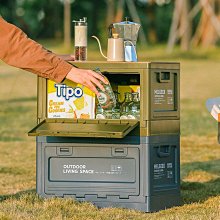 戶外露營折疊收納箱汽車后備箱手提折疊籃木蓋收納籃買菜藍收納筐 收納箱 收納櫃 抽屜櫃 塑膠整理箱 置物箱 歷史價格詳細信息