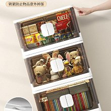 特大號收納箱白色簡約歐式茶幾箱陳列箱放衣服儲物木質皮箱子帶鎖 歷史價格詳細信息