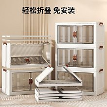 折疊式收納柜家用客廳多層塑料零食玩具儲物柜子兒童房衣物收納柜 收納箱 收納櫃 抽屜櫃 塑膠整理箱 置物箱 歷史價格詳細信息