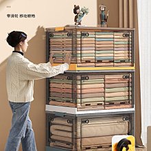 收納箱批發透明布藝大視窗衣服衣柜玩具收納盒超大可折疊被子家用 歷史價格詳細信息
