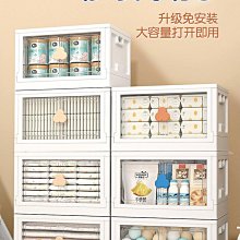 免安裝衣柜儲物柜簡易衣柜可折疊儲物柜塑料衣柜兒童收納箱小衣柜 收納箱 收納櫃 抽屜櫃 塑膠整理箱 置物箱 歷史價格詳細信息