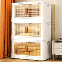 多功能雙開門磁吸收納盒 透明鞋盒 包包收納 公仔展示盒 磁吸 加大 鞋盒 加厚鞋盒 翻蓋鞋盒 鞋盒 收納盒 歷史價格詳細信息