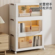 飄窗柜家用陽臺收納儲物柜大容量臥室落地靠墻防曬矮柜窗臺置物架~特價 歷史價格詳細信息