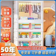 【免安裝雙扇葉導風】冷氣擋風板 可伸縮70-102公分 可調節角度 無風感冷氣導風板 不留冷凝水 歷史價格詳細信息