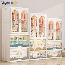 兒童掛衣架室內彩色兒童房落地衣帽架簡約童趣立式掛書包衣服架子 歷史價格詳細信息