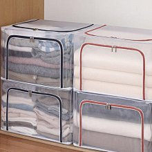 衣服收納箱家用布藝衣物被子折疊儲物筐大容量箱子衣柜整理盒神器【雅怡尚品】 歷史價格詳細信息