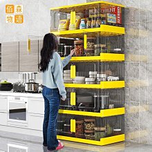 透明多層收納柜子零食嬰兒童衣服塑料儲物盒家用玩具抽屜式收納箱 收納箱 收納櫃 抽屜櫃 塑膠整理箱 置物箱 歷史價格詳細信息