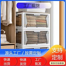 磁吸式衣架收納架【單層款】(免打孔/贈活動掛勾) 衣架置物架 毛巾架 壁掛式收納架 歷史價格詳細信息