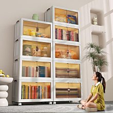 收納箱 收納柜家用客廳高顏值衣物奶粉收納箱宿舍帶輪多層書籍零食整理箱 歷史價格詳細信息