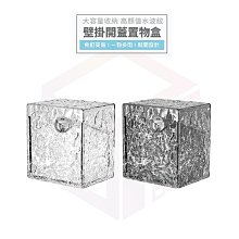 浴室置物架 水波紋亞克力廁所衛生間洗漱臺收納架 桌面化妝品收納盒輕奢風雙層收納架 歷史價格詳細信息