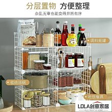 廚房置物架調料架子臺面調料罐油鹽醬醋調味品收納架用品家用大全~特價 歷史價格詳細信息