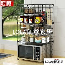 廚房置物架調料架子臺面調料罐油鹽醬醋調味品收納架用品家用大全~特價 歷史價格詳細信息