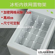 『LOLA創意家居』襪子收納架壁掛式免打孔內衣內褲整理盒分格大容量整理收納速賣通 歷史價格詳細信息