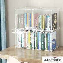 書架桌面上宿舍固定書本收納神器置物架分隔板課桌書立學生書擋架小書架  桌面 歷史價格詳細信息