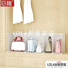 衣柜收納分層衣櫥隔板柜子分層架衣服整理架子筐抽屜式收納箱熱心小賣家 歷史價格詳細信息