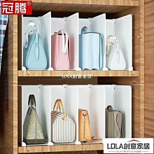 衣柜分層隔板柜子分層架櫥柜亞克力置物架鞋柜收納架透明隔板定 歷史價格詳細信息
