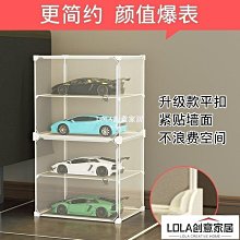 創意家居 多用途捲筒衛生紙架/毛巾架 (1入) 吊掛式 免釘 紙巾架 廚房紙巾架 捲筒紙巾架 收納架 餐巾紙架 廚房用紙架 歷史價格詳細信息