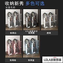 家居收納 創意落地式可折疊臟衣籃家用省空間鏤空收納筐大容量雙邊分類臟衣 歷史價格詳細信息