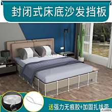 透明狗圍欄 狗柵欄 寵物圍欄 寵物圍牆 寵物安全圍欄 圍籠 狗籠 防護 隔離 安全 輕便 好組裝 狗屋 毛小孩 寵物用品 歷史價格詳細信息