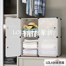 『LOLA創意家居』衣柜收納包包懸掛式掛袋衣服內衣壁掛墻置物架襪子收納袋掛架 歷史價格詳細信息