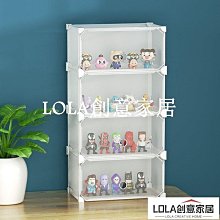 塑料可移動多層收納筐家用廚房水果收納籃落地放蔬菜置物架收納架 歷史價格詳細信息