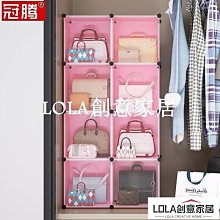 包包收納神器家用衣櫃防塵整理置物架品存放透明收納盒展示櫃-正正精品 歷史價格詳細信息
