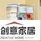衣柜分層隔板柜子分層架櫥柜亞克力置物架鞋柜收納架透明隔板定 歷史價格詳細信息