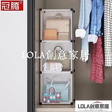包包收納神器架子分隔板的置物架衣柜內存放盒掛架袋放置展示內衣 歷史價格詳細信息