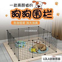 防貓門欄寵物圍欄陽臺養貓隔斷貓咪攔貓神器隔離柵欄擋板防跳護欄 歷史價格詳細信息