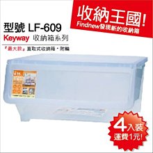 特大號4入組+抽氣筒 加厚防塵大容量旅行壓縮收納袋 棉被袋 歷史價格詳細信息